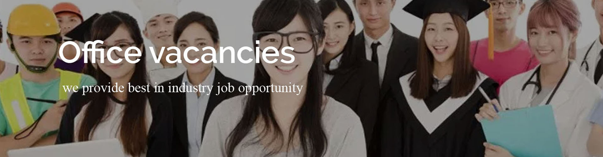 Office Position Available Office vacancies